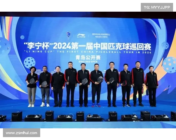 青岛体育赛事,青岛体育赛事2024年最新消息